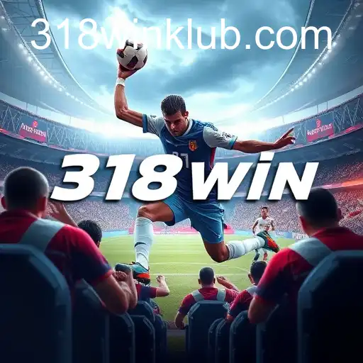 The Competitive Arena of Sports Games: Exploring the Digital Playground of 318win